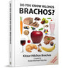 Do You Know Hilchos Brachos? — Halacha hardcover cover | Judaica Square Lakewood