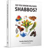 Do You Know Hilchos Shabbos? — Rabbi Michoel Fletcher hardcover | Judaica Square Lakewood