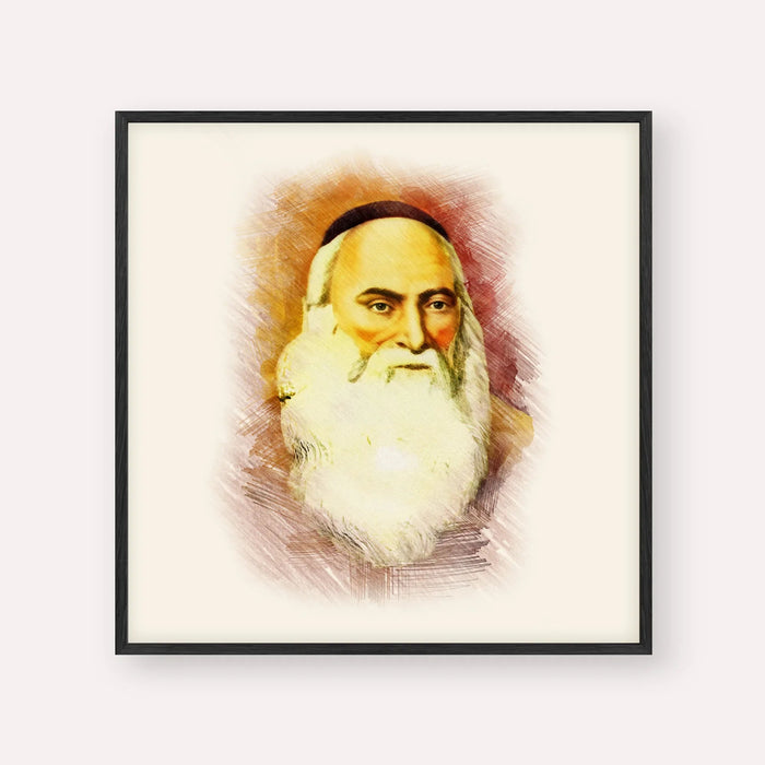 Don Isaac Abarbanel, color portrait with black frame; square format example