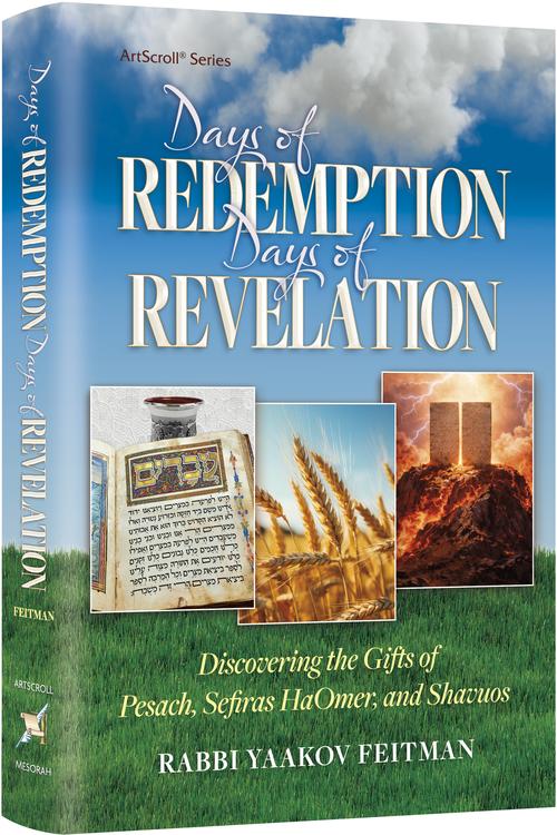 Days of Redemption, Days of Revelation - ArtScroll | Judaica Square