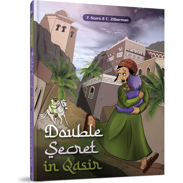 Double Secret in Qasir — C. Zilberman Author: F. Stern hardcover | Judaica Square Lakewood