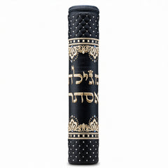 Luxury Scroll Megilah Case Grey #1020GG