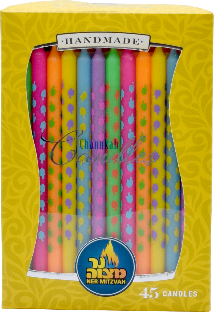 Yellow Handmade box of 45 decorated multicolor Chanukah candles