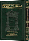 Green cover of Kesubos volume 2, folios 40a-77b, Schottenstein Talmud Yerushalmi English in the Daf Yomi size