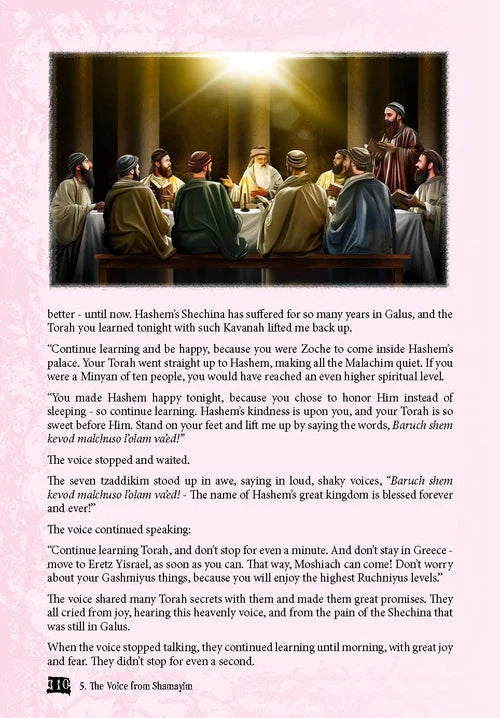 Amazing Miracle Stories For Kids - Volume 4