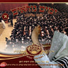 Yomim Noraim In Belz - Selichot -ימים נוראים בבעלזא - סליחות
