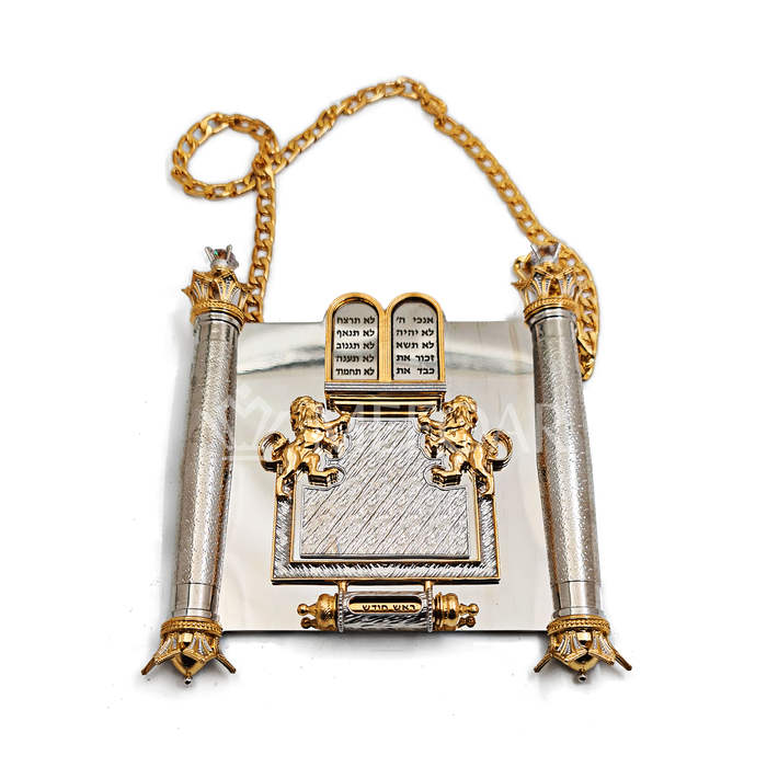 Mefoar Kitronim Design Tas: AF-3 - Torah Rollers & Atzei Chaim