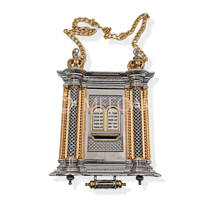 Mefoar Reshet Design Tas: AF-5 - Torah Rollers & Atzei Chaim
