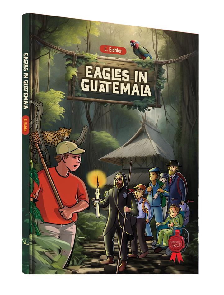 Eagles in Guatemala English comic book front cover