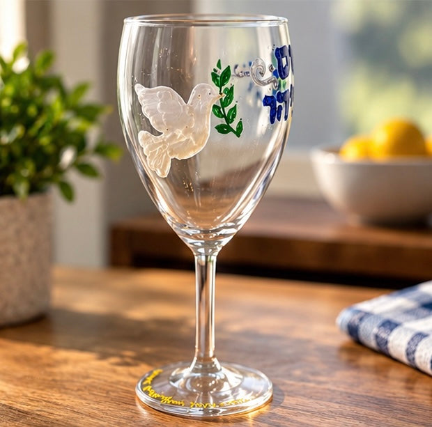 Hand-Painted Elijah’s Cup for Passover, Elijah's cup with white dove and olive branch