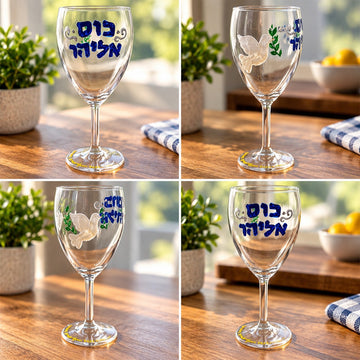 Collage of the hand-painted Elijah's cup
