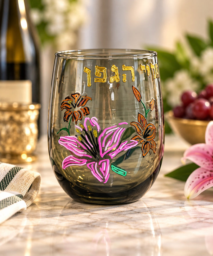 Hand-Painted Lily Kiddush & Wine Glasses, stemless glass with pink lily and Hebrew lettering (Midnight Lilies)