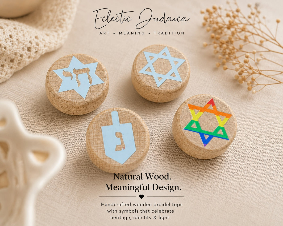 Jewish Wine Bottle Stopper, four wood stoppers with Eclectic Judaica text