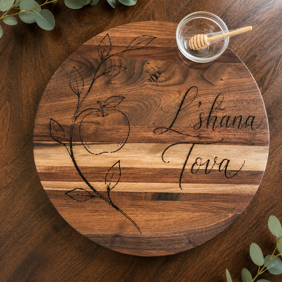L'shana Tova board with honey dish
