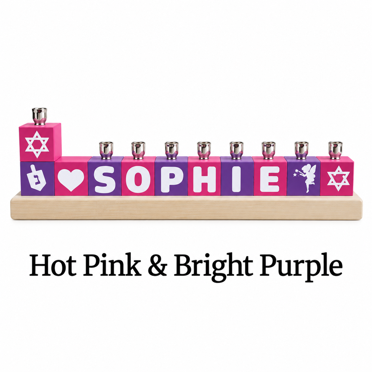 Personalized Name Block Menorah- Modern Design, hot pink and bright purple name block menorah