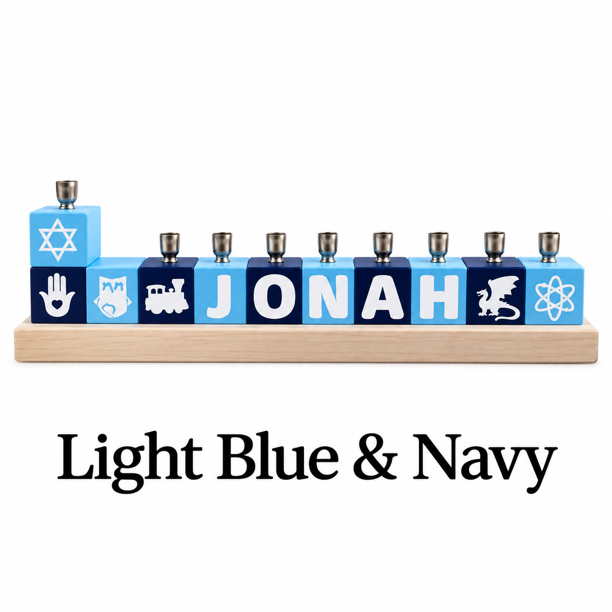 Personalized Name Block Menorah- Modern Design, light blue and navy name block menorah