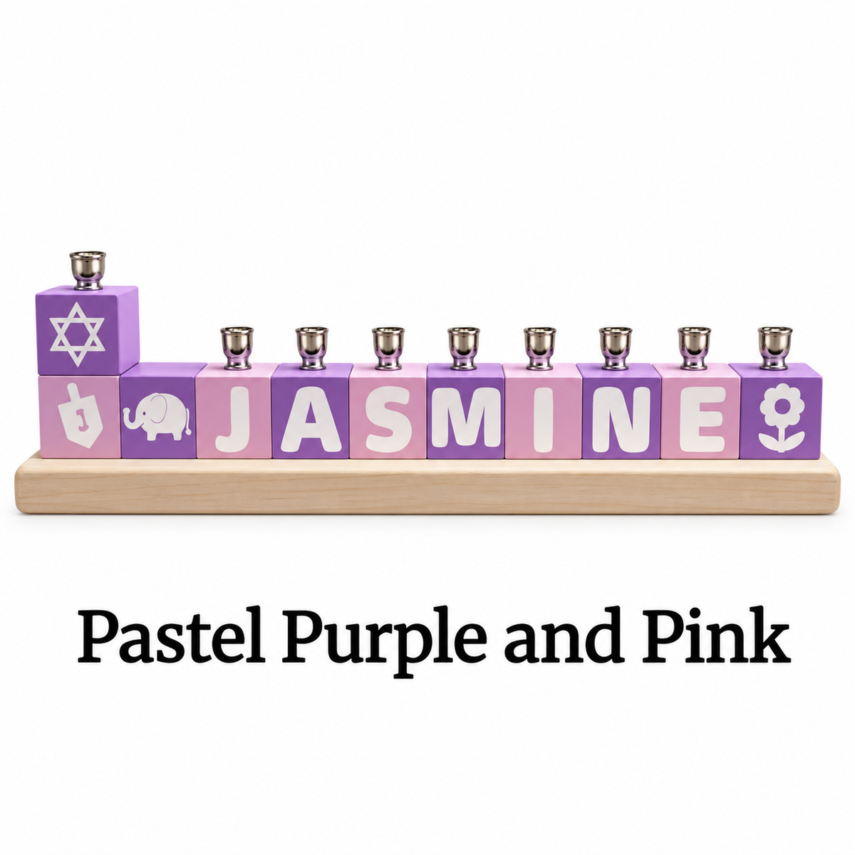 Personalized Name Block Menorah- Modern Design, pastel purple and pink name block menorah
