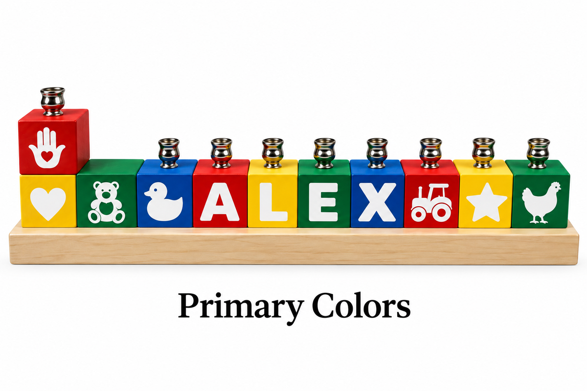 Personalized Name Block Menorah- Modern Design, primary colours name block menorah