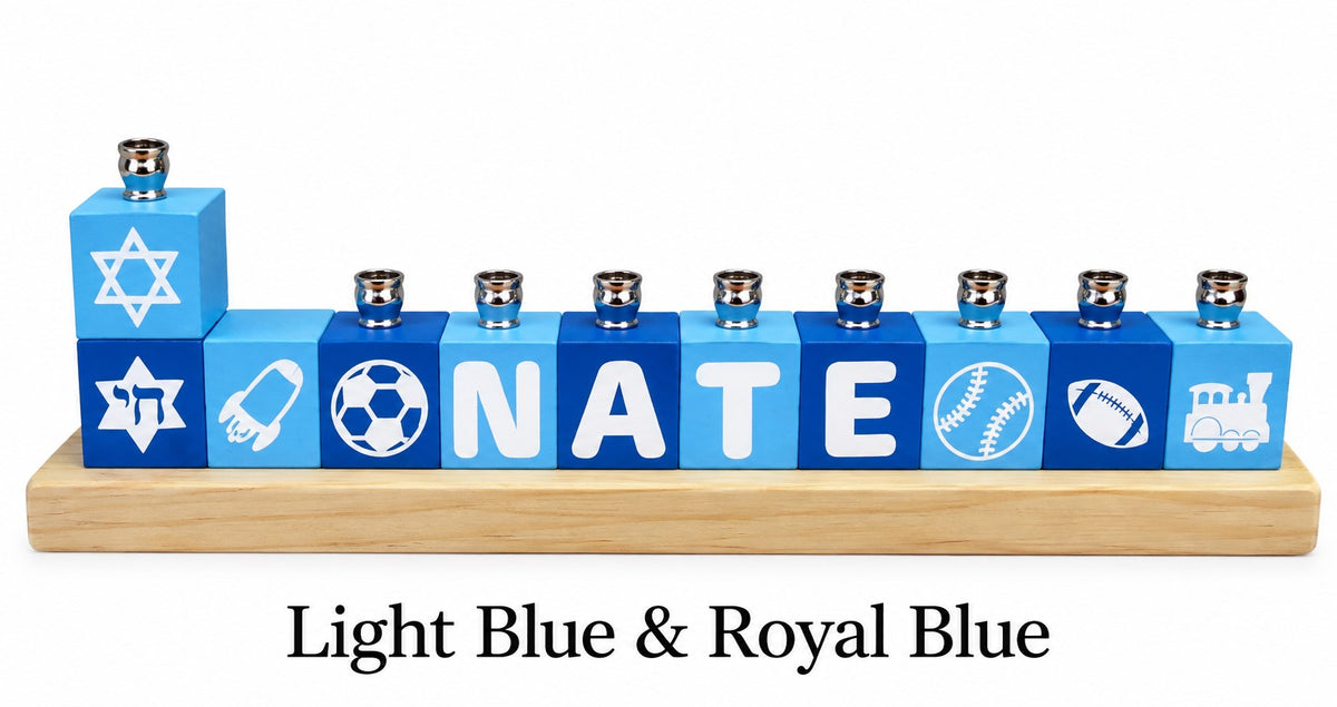 Personalized Name Block Menorah- Modern Design, light blue and royal blue name block menorah