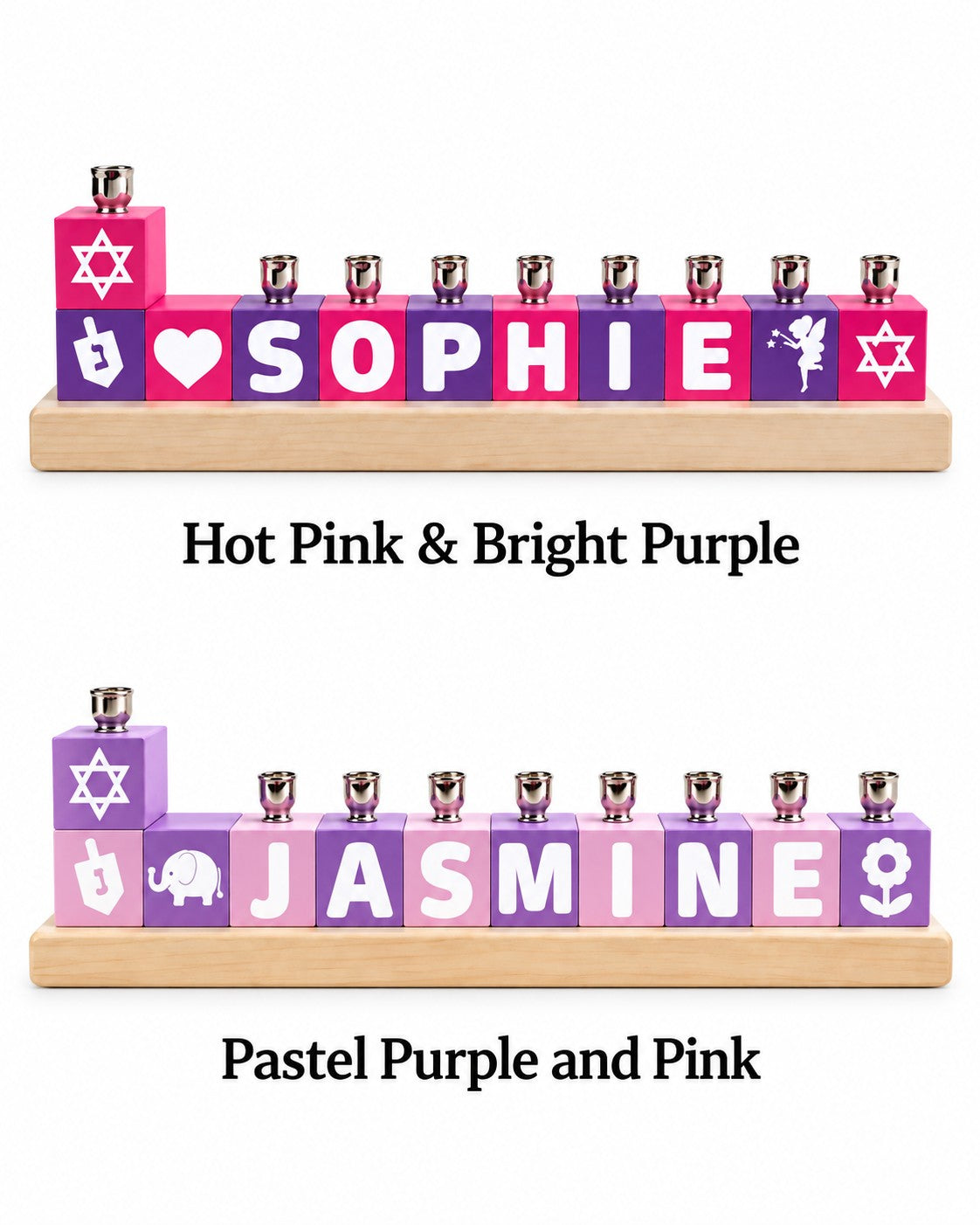 Personalized Name Block Menorah- Modern Design, hot pink and pastel purple combinations