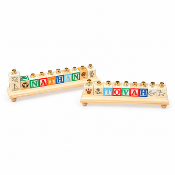 Personalized Name Menorah, alphabet block name menorahs on white