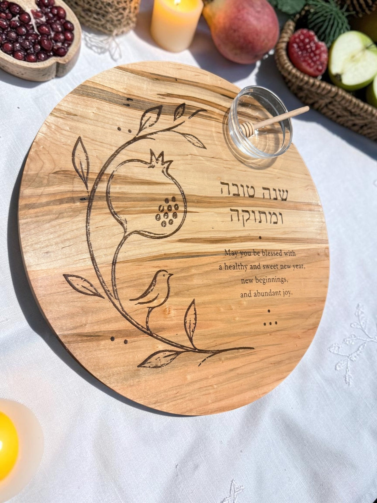 Rosh Hashanah Challah and Honey Board, Shana Tova board with honey