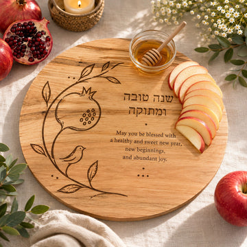 Rosh Hashanah Challah and Honey Board, round board engraved with Shana Tova and pomegranate, with honey dish