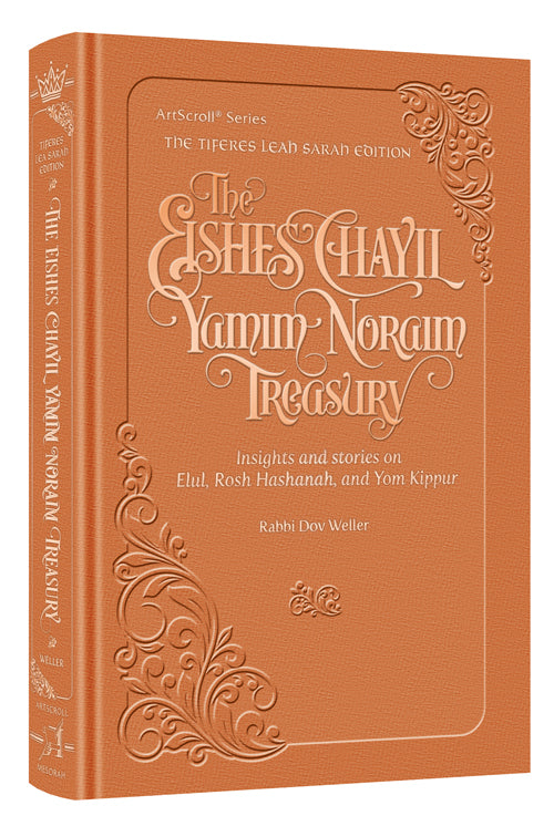 Eishes Chayil Yamim Noraim Treasury — by Rabbi Dov Weller | Judaica Square Lakewood