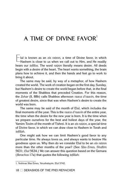 Derashos of The Pnei Menachem