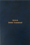 Kitzur Dinei Tahara (BKS-KDT)