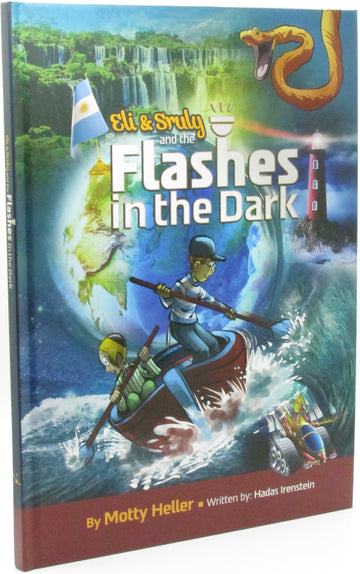 Eli & Sruly And The Flashes In The Dark — English book front cover
