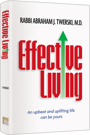 Effective Living - ArtScroll | Judaica Square
