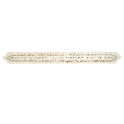 Embroidered Atara + 4 Corners Jerusalem/Blessing Silver