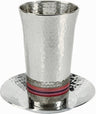 Nickel Kiddush Cup - Hammer work Silver/Reds (EM-CUG3)