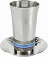 Nickel Kiddush Cup - Hammer work Silver/ Blues (EM-CUG2)