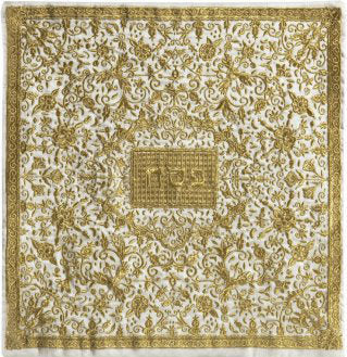 Embroidered Matzah Cover- Oriental Cover