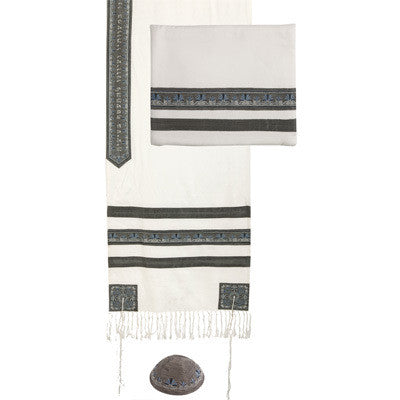 Embroidered Stripes Tallit - White / Grey (EM-TAD1GR)
