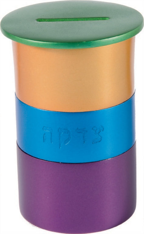 Anodized Aluminum Tzedakah Box Round Multicolor