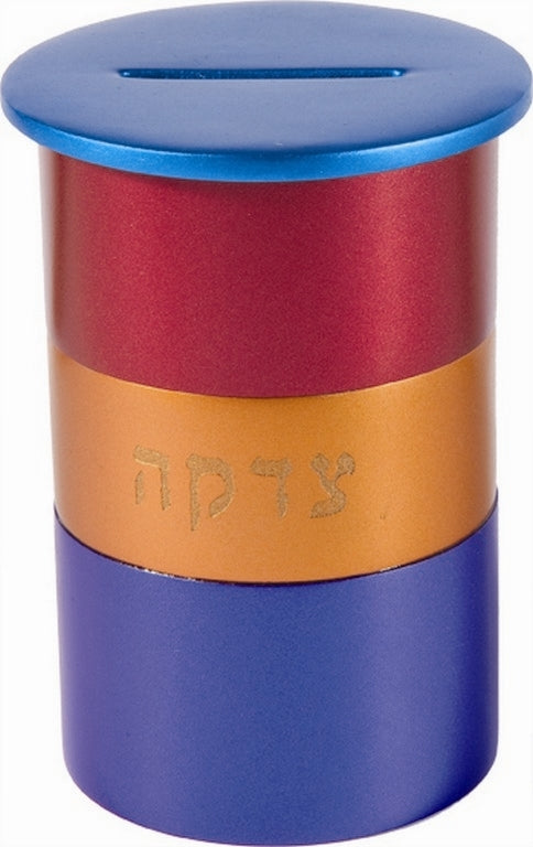 Anodized Aluminum Tzedakah Box Round Multicolor