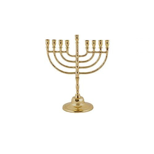 Emanuel Brass Chanukah Menorah, Circles, 8 Inch