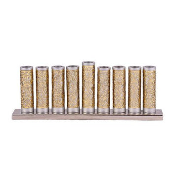 Emanuel menorah with nine brass-tone cylinders wrapped in lacy silver cutout on a low base