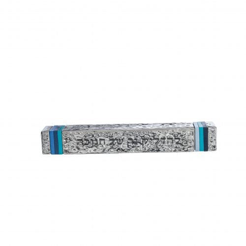 Slim hammered silver-tone Emanuel travel menorah with Hebrew lettering and blue rings at each end