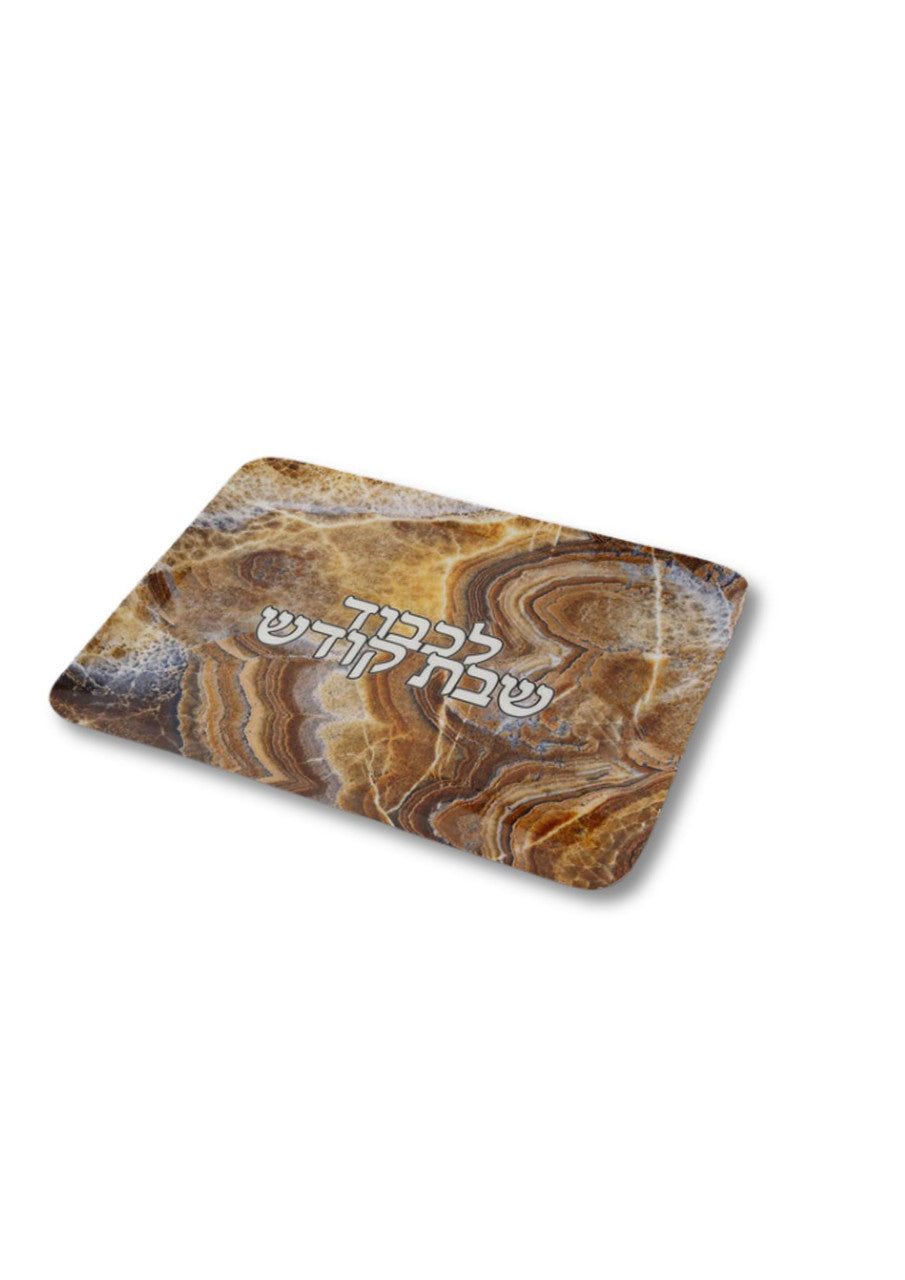 Enamel Challah Tray, Brown Marble 16 x 11 in, top view