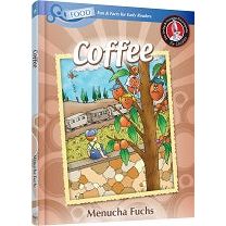 Coffee: NOT AVAILABLE — Menucha Fuchs hardcover | Judaica Square Lakewood