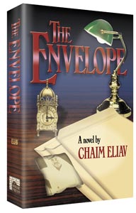 The Envelope — by Chaim Eliav | Judaica Square Lakewood