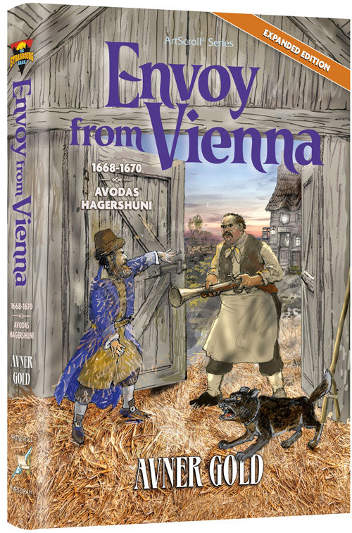 Envoy from Vienna — by Avner Gold | Judaica Square Lakewood
