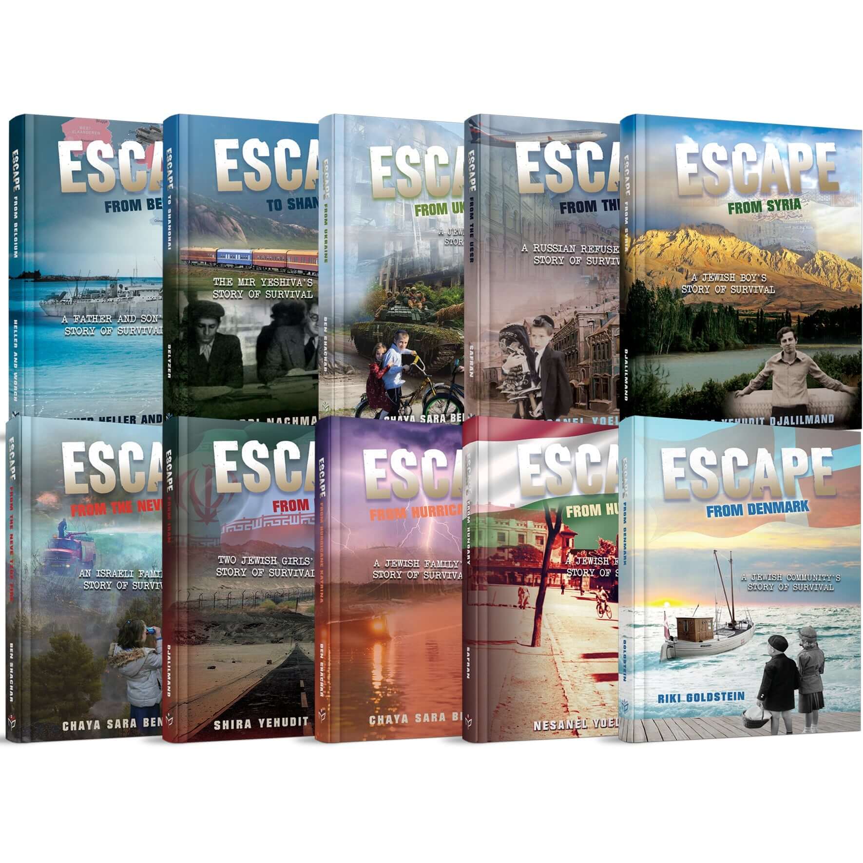 Escape From.. Bundle — Menucha Publishers | Judaica Square Lakewood