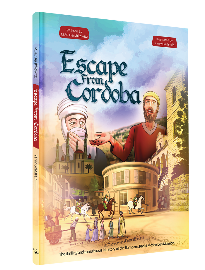 Escape From Cordoba - Comic Book — English book front cover