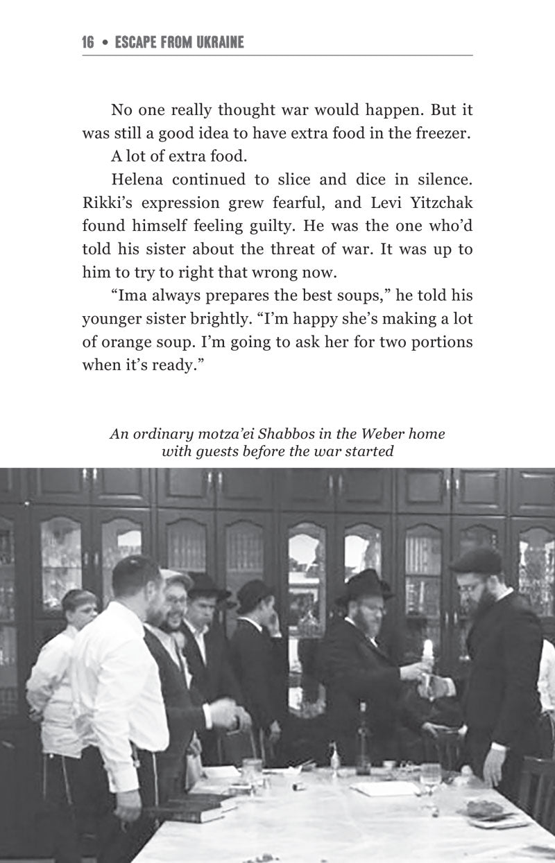 Archival photo — a Shabbos gathering with guests at the Weber home before the war