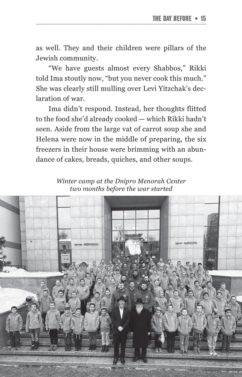 Archival photo — winter camp at the Dnipro Menorah Center before the war